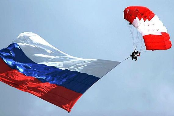 прописка в Северной Осетии